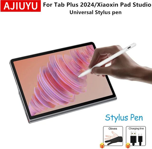 AJIUYU Stylus-Stift für Lenovo Tab Plus 11,5 Zoll 2024 TB351FU P11 Pro Plus M10 Plus 3rd 10,6 Xiaoxin Pad Studio Touch Pen Pencil - Bild 1