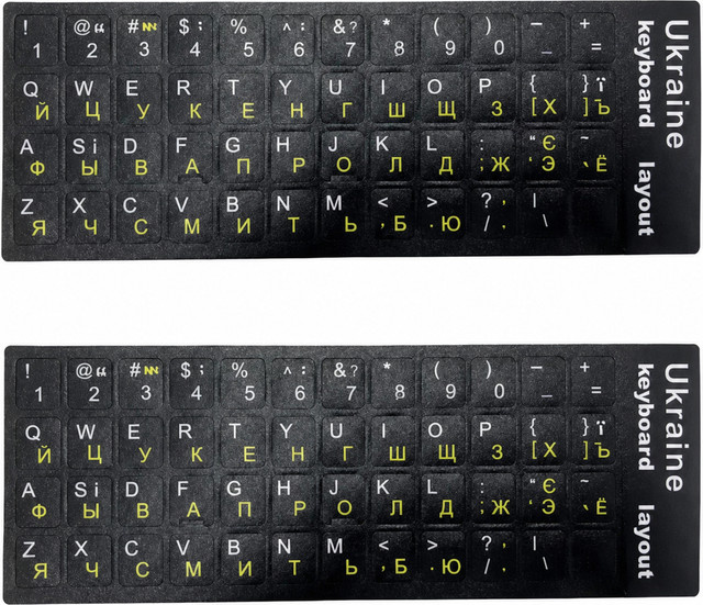 Tastaturaufkleber für Ninkear-Laptops in Schwarz - Bild 1