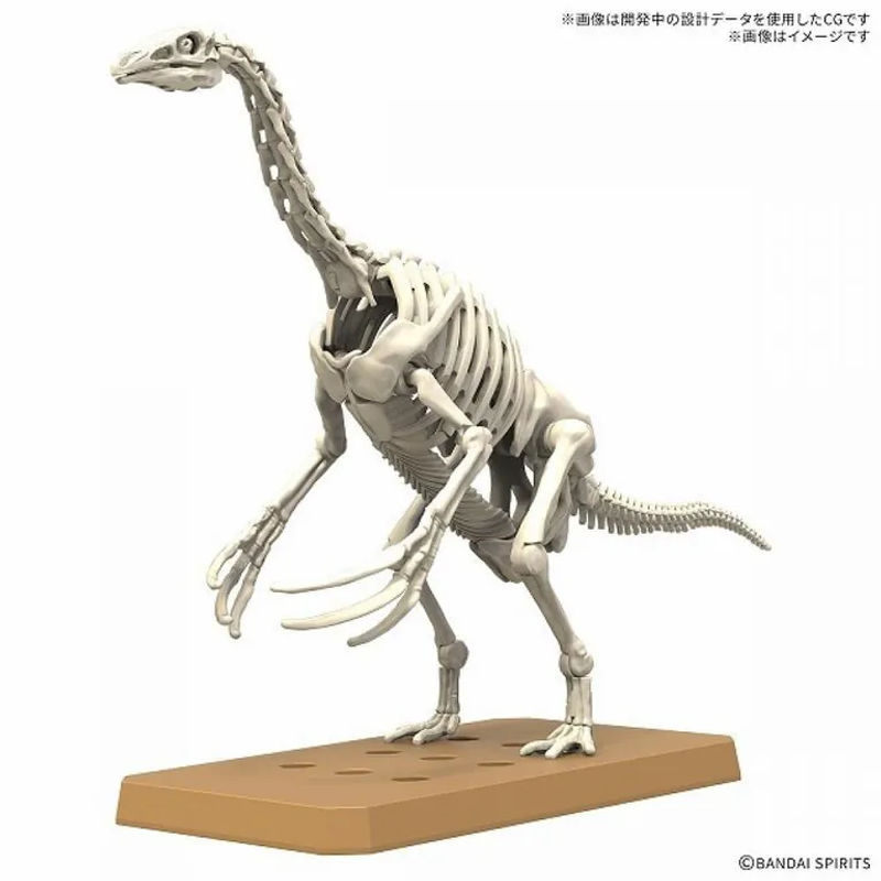 Bandai Spirits Planosaurus Therizinosaurus Spielfigur aus Kunststoff in Braun - Bild 7