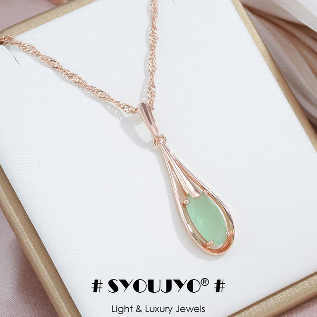 SYOUJYO Halskette, 585 Roségold, Grüner Smaragd, Zirkonia, Damen - Bild 1