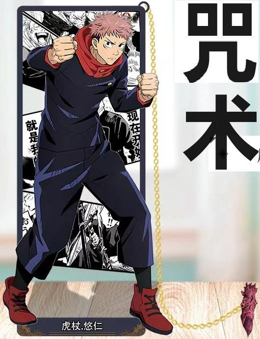 12 Stück Anime Metall Lesezeichen mit Hohl-Design als Journaling Anhänger und Buchclips in Multicolour - Bild 1