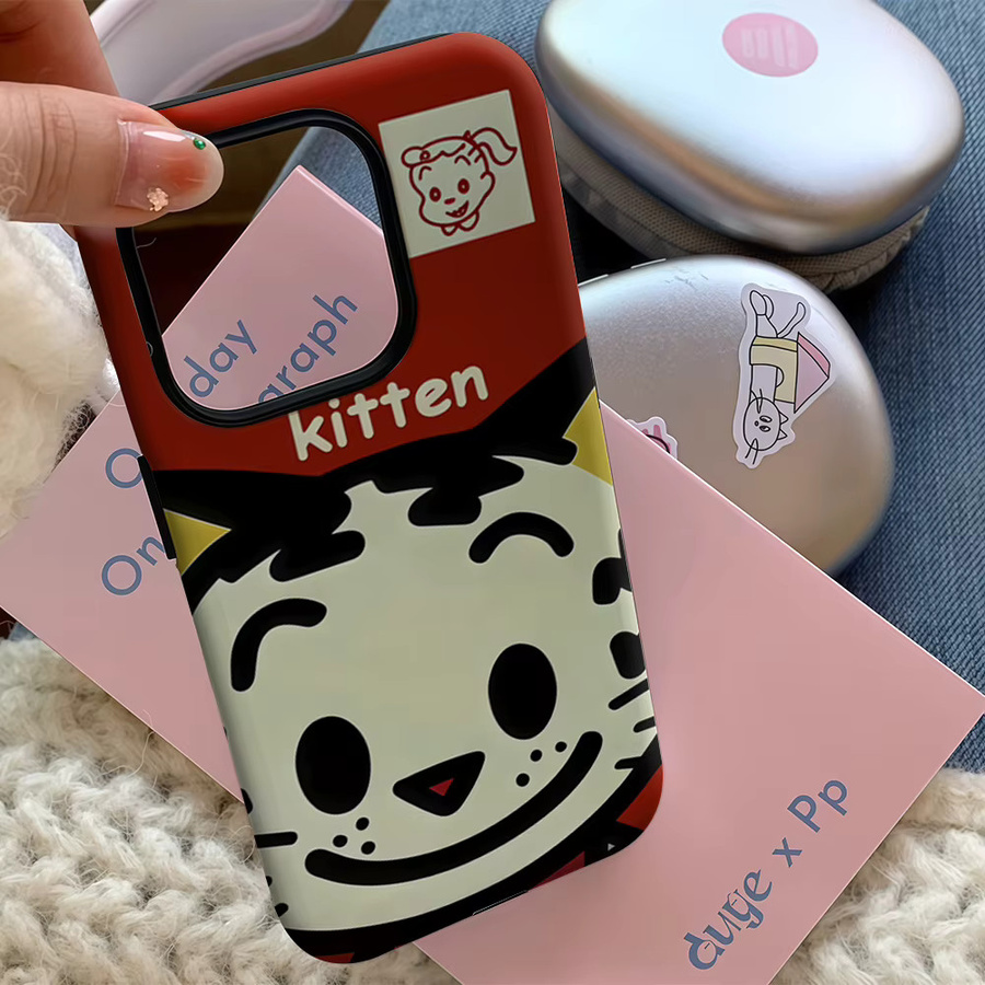 Handyhülle mit fröhlichem Kätzchen-Cartoon für Apple iPhone 17 16 15 14 13 12 11 Pro Max Plus in Multicolour mit doppelschichtiger Rückseite - Bild 5