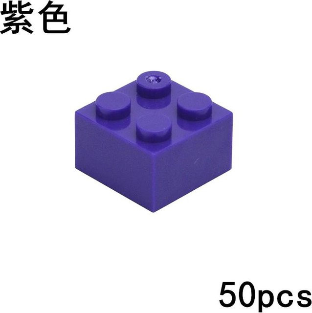 Yiran toy Steine 2x2 Noppen Dick Figuren, Konstruktionssteine, violett, ab 3 Jahre - Bild 1