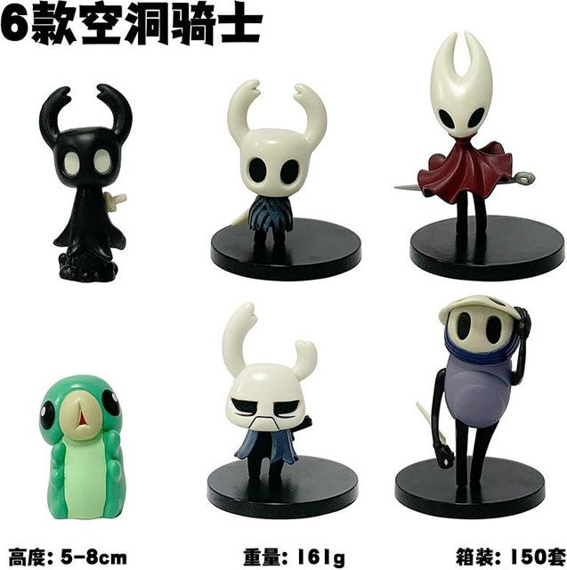 Topmix Hollow Knight Spielfigur, 6-teiliges Set, Kunststoff, ab 18 Jahre - Bild 1