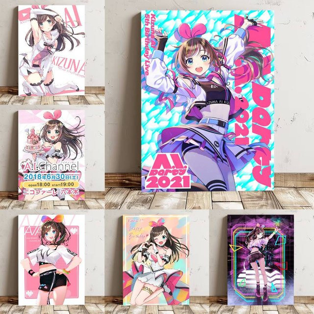 Kizuna AI Poster Hochwertiger Wasserdichter Wandkunstaufkleber Multicolour - Bild 1