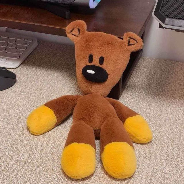 Discover Intime Bean's Teddybär Plüschtier, braun, ab 14 Jahren - Bild 1