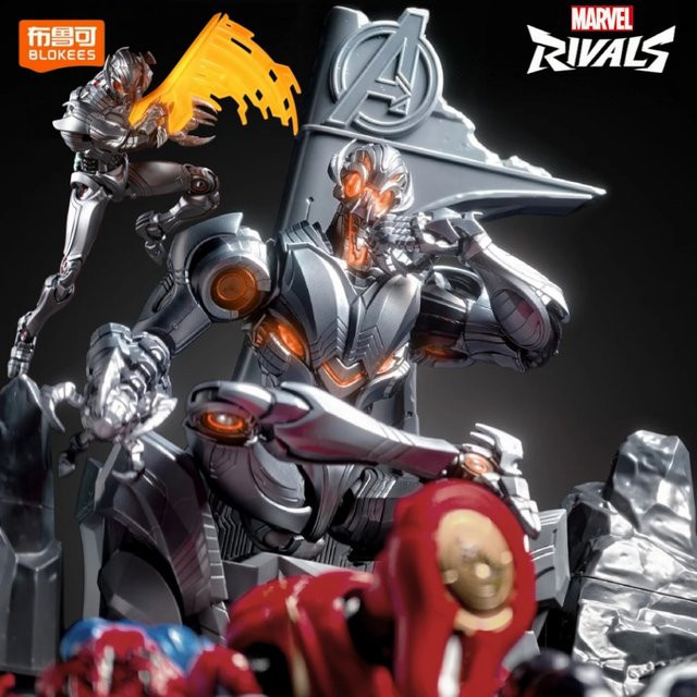 BLOKEES Legend Edition Ultron Marvel Rivals, Actionfigur, Modellbausatz - Bild 1