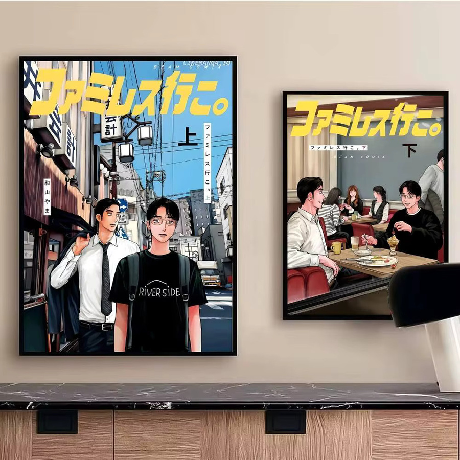 L-Lets Go Karaoke Anime Poster Wasserfester Wandkunst Aufkleber Bilibili Mehrfarbig - Bild 3