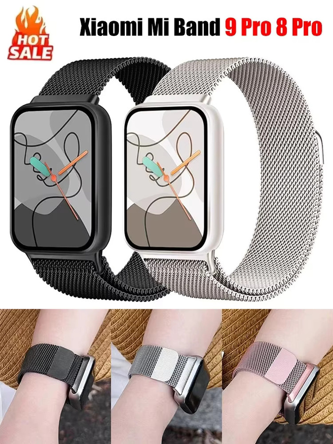 Xiaomi Uhrenarmband Edelstahl, Magnetische Schleife, Redmi Uhr 4 5, Mi Band 8 Pro 9 Pro - Bild 5