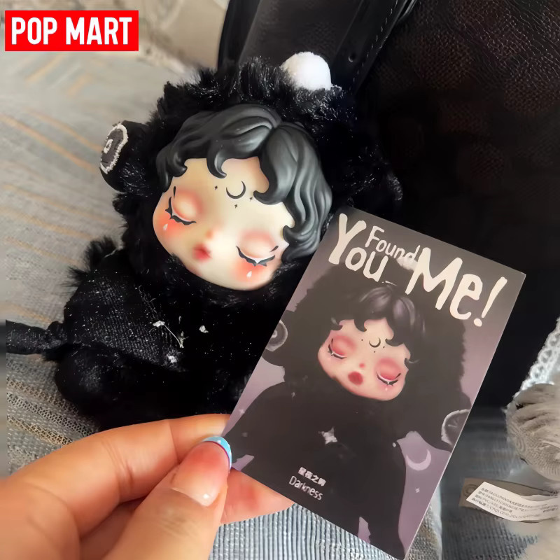 POP MART Skullpanda You Found Me!, Puppen-Anhänger, Einzelfigur - Bild 2