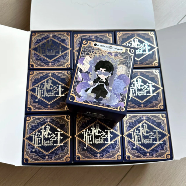 Funism Lord Of Mysteries, Anime Figuren, Einzelfigur - Bild 1