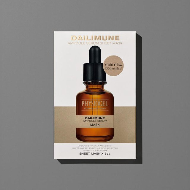 PHYSIOGEL Scienuticuls Dailymune Ampullen Relief Maske, 10 Stück, Vitamin C - Bild 1
