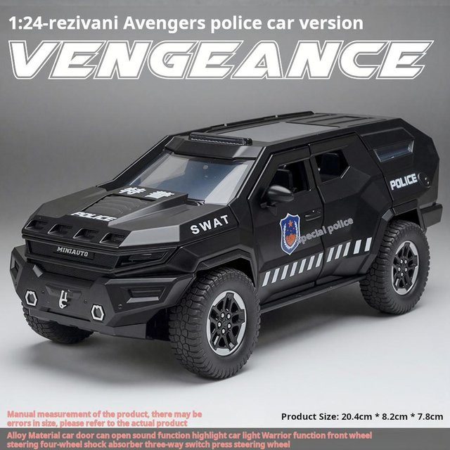 Linyi toy car Rezvani Avenger gepanzertes Fahrzeugmodell, 1:24, mit Licht und Sound, ab 3 Jahren - Bild 1