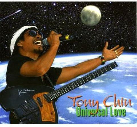 Universal Love von Tony Chin, CD - Bild 1