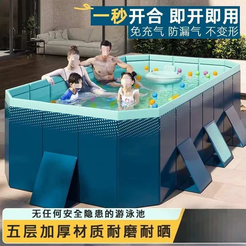 Tragbarer Outdoor-Swimmingpool in Blau, rechteckiges Modell ohne Installation für Hof und Balkon - Bild 2