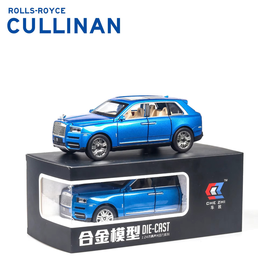 Maisto Rolls-Royce Cullinan, Modellauto, 1:24, Metall, Rot - Bild 3