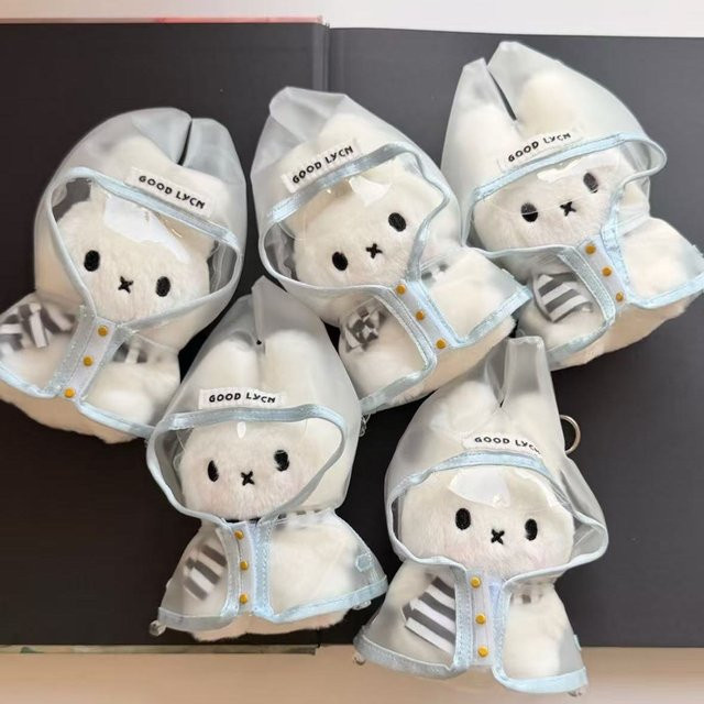 Miffy Regenmantel Kleiner Hase, Schlüsselanhänger, Plüschpuppe - Bild 1