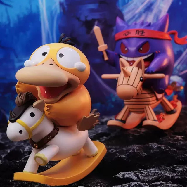 TAKARA TOMY Pokémon Psyduck Schaukelpferd Figur, Kunststoff, Gelb - Bild 1
