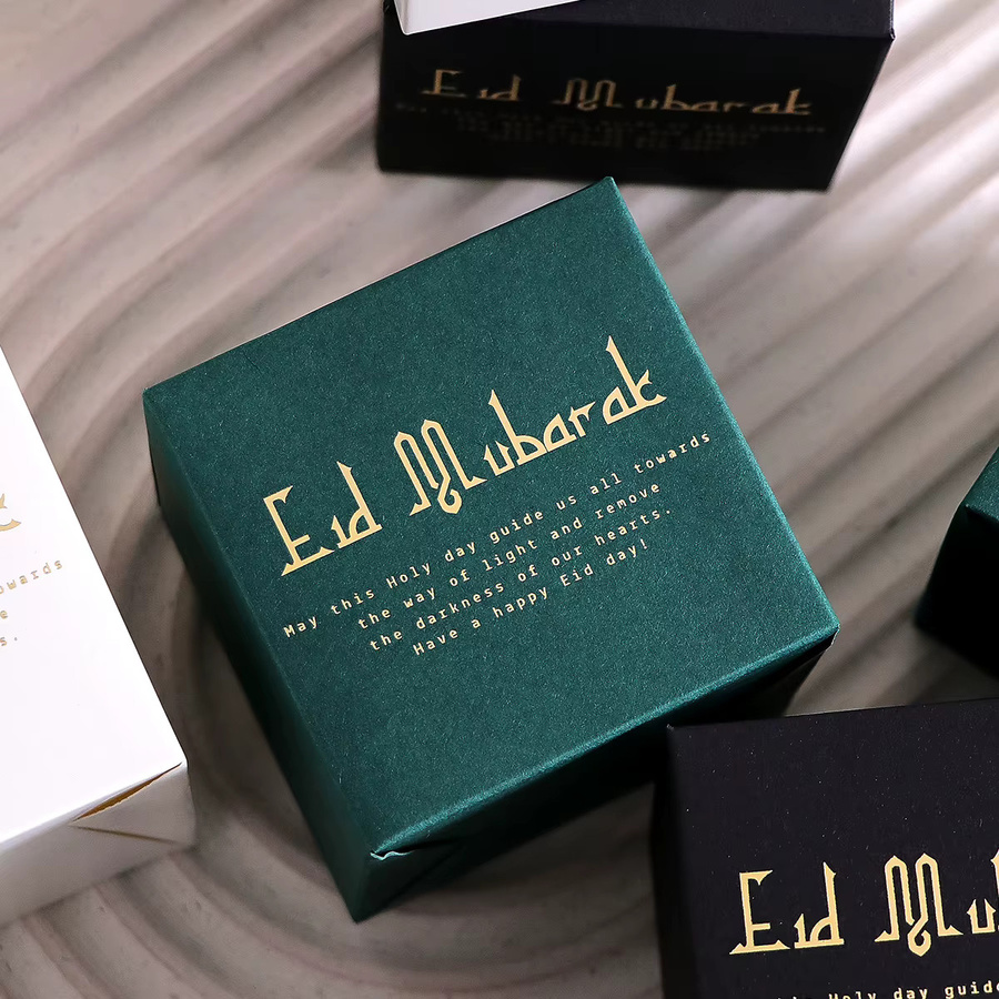 10er-Pack Eid Mubarak Geschenkboxen aus Papier in Grün für Süßigkeiten und kleine Geschenke zum Ramadan und muslimischen Festen - Bild 4