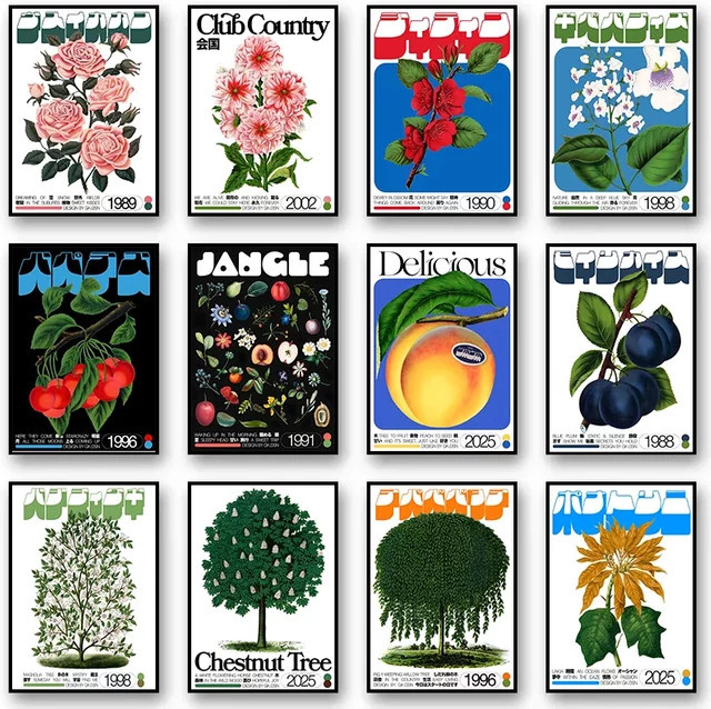 Potdemiel Leinwandkunst-Poster im japanischen Retro-Stil mit Rosen- und Obstbaum-Motiv, rahmenloses Wandbild mit floralem Design in Mehrfarben - Bild 1