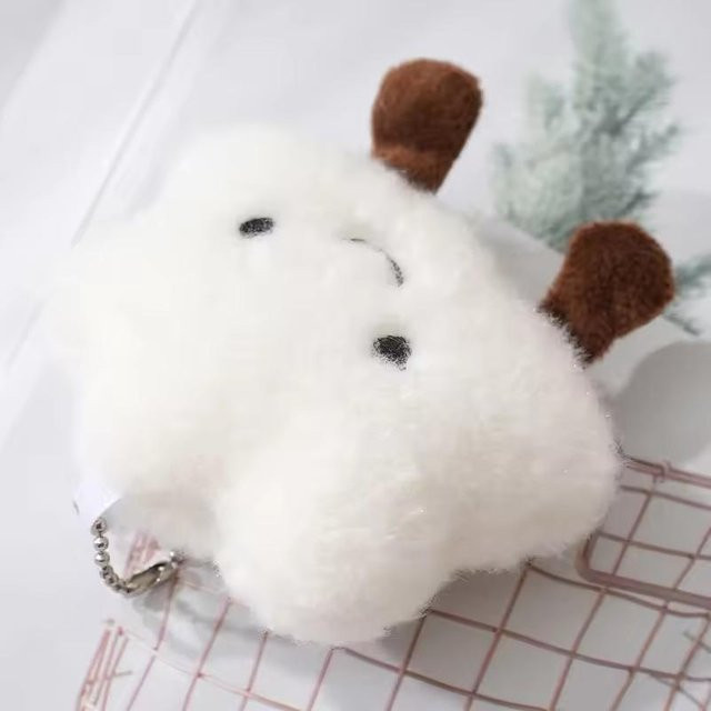 Linyi toy Plüsch Lächeln Wolke Schlüsselanhänger, grau - Bild 1
