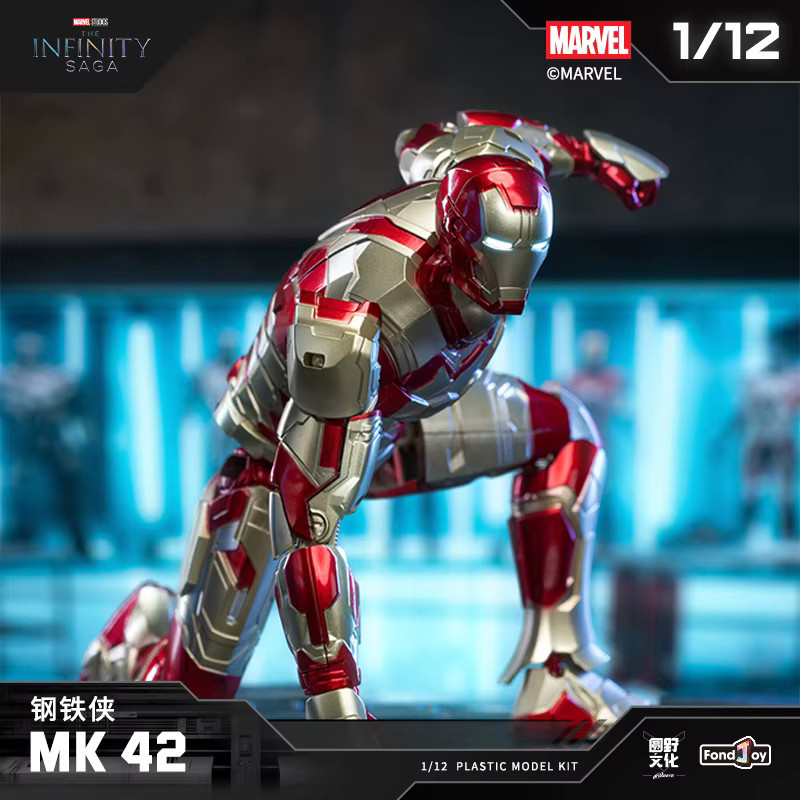 Fondjoy Marvel Iron Man Infinite Legends War Machine Actionfigur - Bild 3