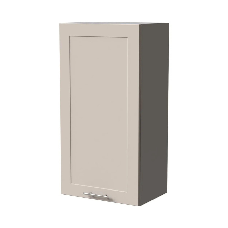 Feldmann-Wohnen Hängeschrank Oslo modern in Kaschmir Grau Matt, B/T/H: 50 x 32,5 x 96 cm - Bild 2