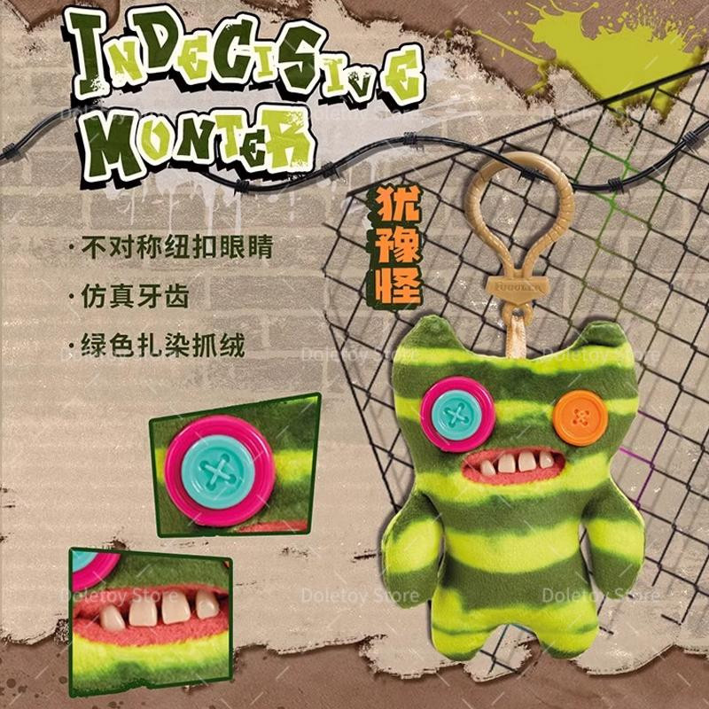 Fuggler Sasquoosh Monster Plüsch Schlüsselanhänger Bunt / Mehrfarbig - Bild 2