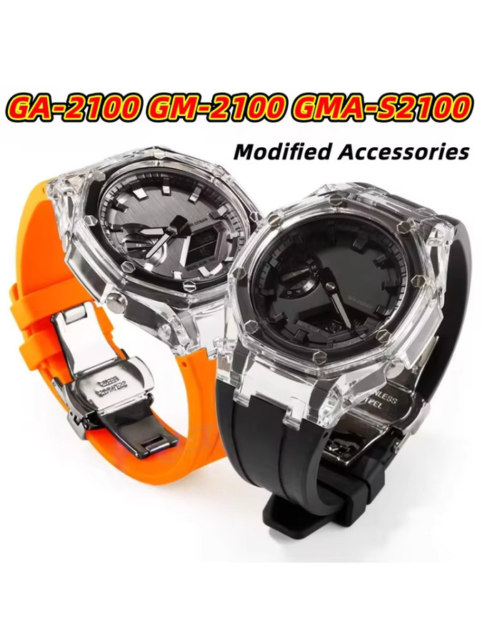 Casio Mod-Kit für G-Shock, transparentes PC-Gehäuse, Armband, Schmetterlingsverschluss - Bild 3