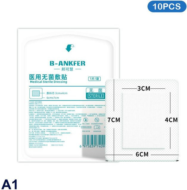 Klebeverband Wundpflege-Pad, steril, atmungsaktiv, 10 Stück, weiß - Bild 1