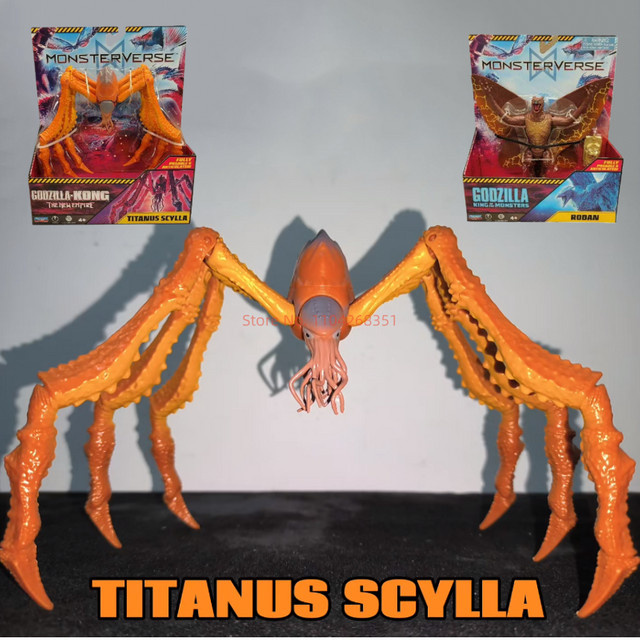 Bandai Godzilla, Actionfigure, ab 4 Jahren - Bild 1