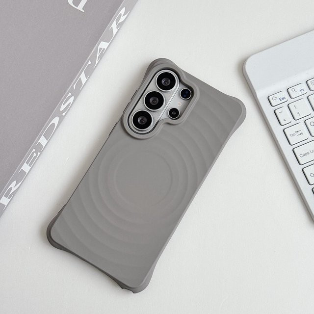 Magnetische Silikon Handyhülle Ripple Design für Samsung Galaxy S26 S25 S24 Ultra Plus in Grau - Bild 1