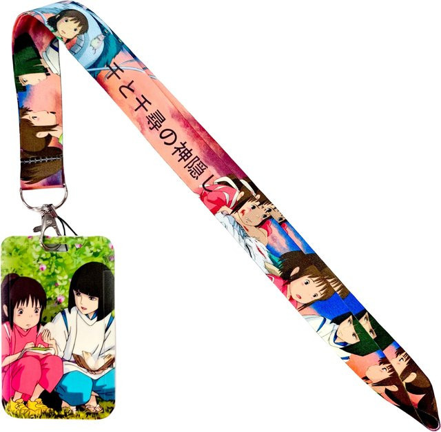 Fashnics Lanyard, Anime Manga, Unisex - Bild 1