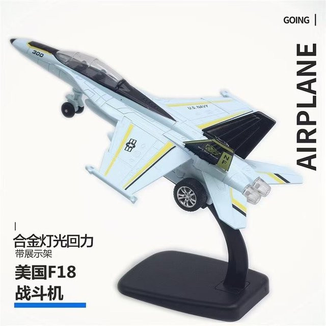 Linyi toy car Simulations-Kampfflugzeug Legierung Militärmodell, Metall, ab 14 Jahren - Bild 1