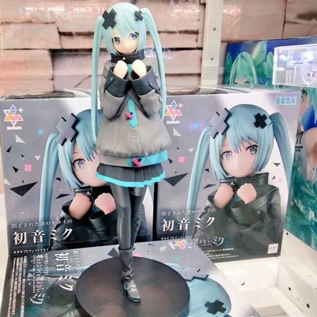 Bandai Hatsune Miku Future Hatsune Actionfigur Ornament für Fans - Bild 1