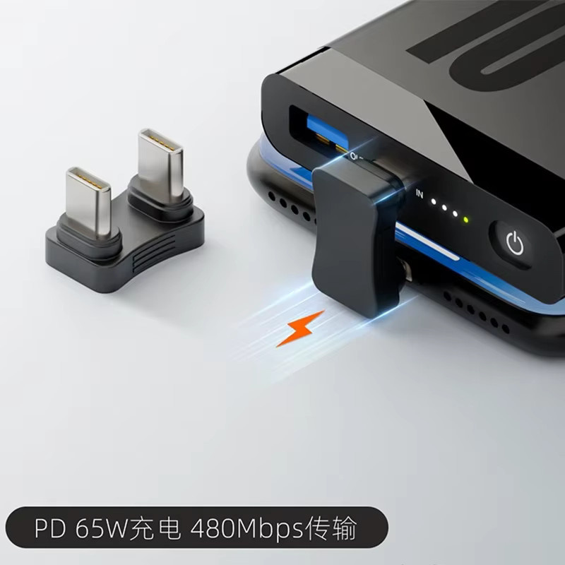 Liujyjc Typ-C auf 8Pin iOS Adapter, 180 Grad U-Form Abgewinkelt, Schwarz, 480Mbps Datentransfer - Bild 3