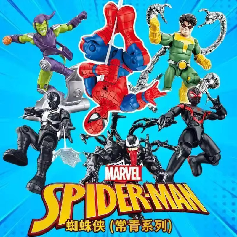 Hot Toys Marvel Spider-Man, Venom Doctor Octopus Green Goblin, Bausteine Puppe - Bild 3