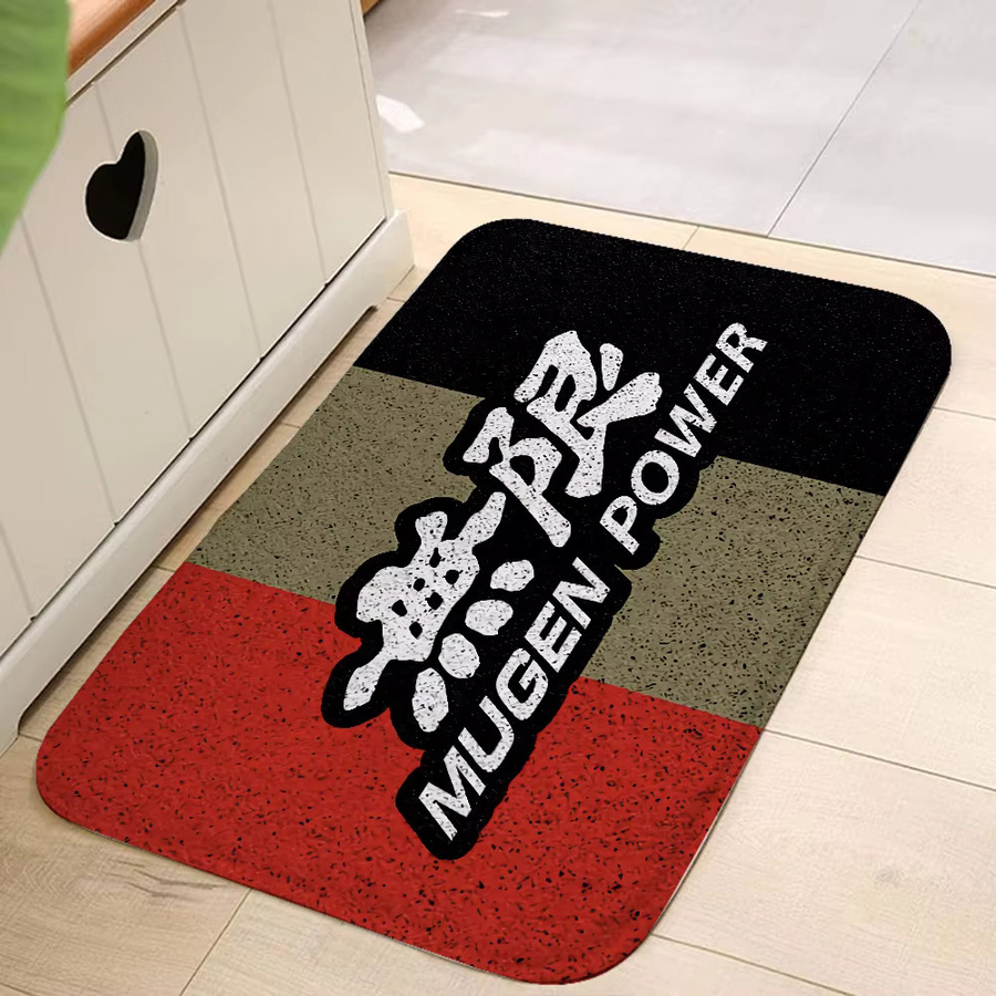 Mugen Power Fußmatte für Flur, Eingangsbereich und Schlafzimmer - Bild 2