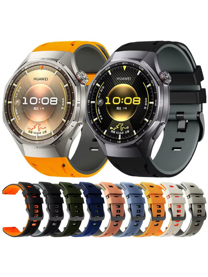 Huawei Uhrenarmband Silikon, 22 mm, multicolour - Bild 5
