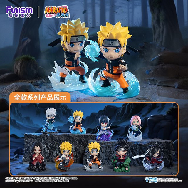 Funism Naruto Shippuden Final Battle Blind Box, Actionfigur, Einzelfigur - Bild 1