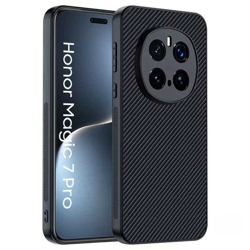 Business Minimalist Carbon Fiber Silikon Soft Case für Honor Magic 8 Pro und Honor 7 Lite Pro in Schwarz oder Rot mit Kamera-Objektiv-Schutz und Anti-Drop Funktion - Bild 2