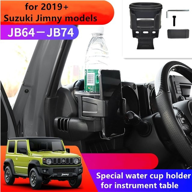 Getränkehalter mit Handyhalterung für die Mittelkonsole für Jimny JB64/JB74 ab 2019, Schwarz - Bild 1