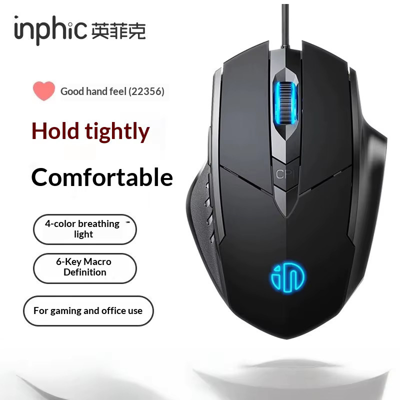 Inphic PW1 Kabellose Gaming Maus mit ergonomischem Design, sechs Tasten und farbiger Atemlicht-Beleuchtung in Schwarz und Multicolour - Bild 2