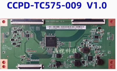 SZYLIJ Original-Logikplatine CCPD TC575 009 V1.0 T-con Board für STCON575G 58HK6100 58PUS7505/12 58PU8505 58UL2B63DB in Grün - Bild 1