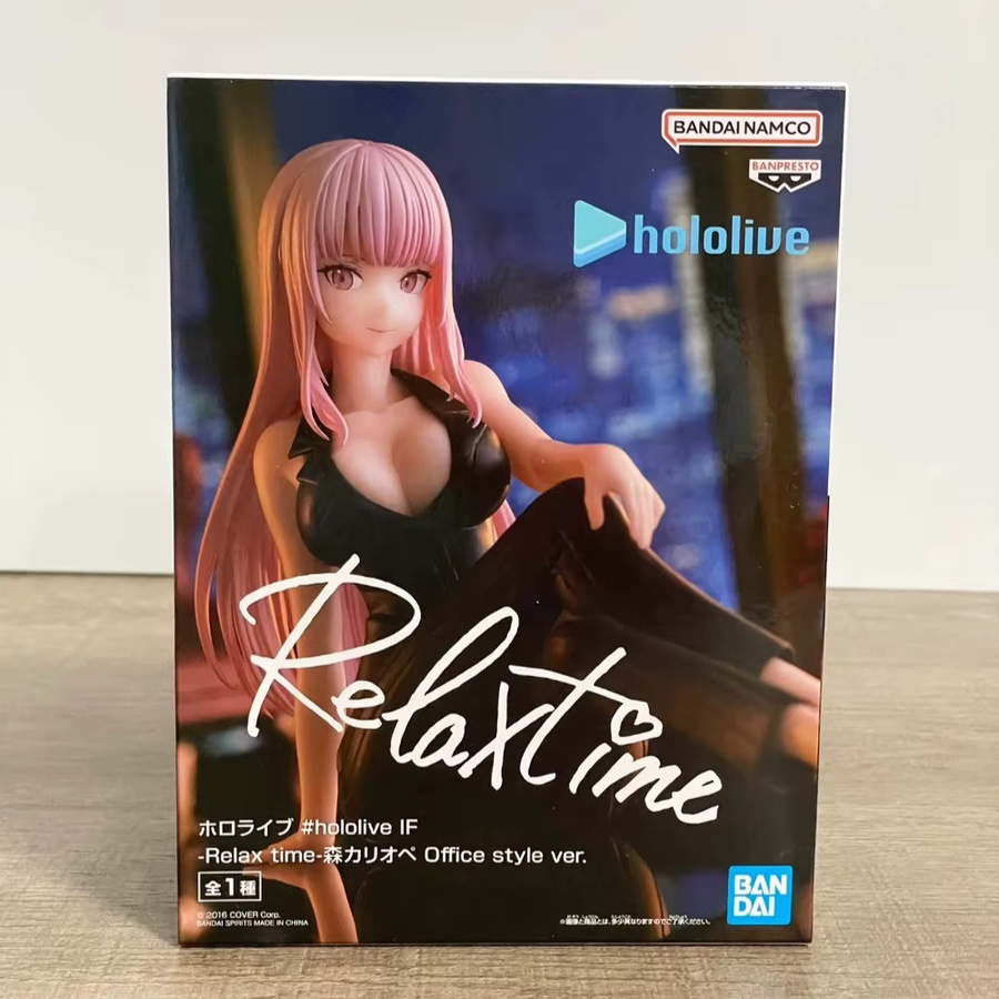 Bandai Hololive Mori Calliope Relax Time Office Style, Spielfigur - Bild 2