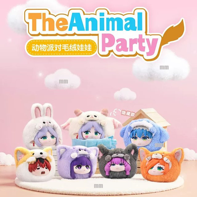 EAKI The Animal Party Series Frieren, Vinyl Blind Box, Puppen - Bild 1