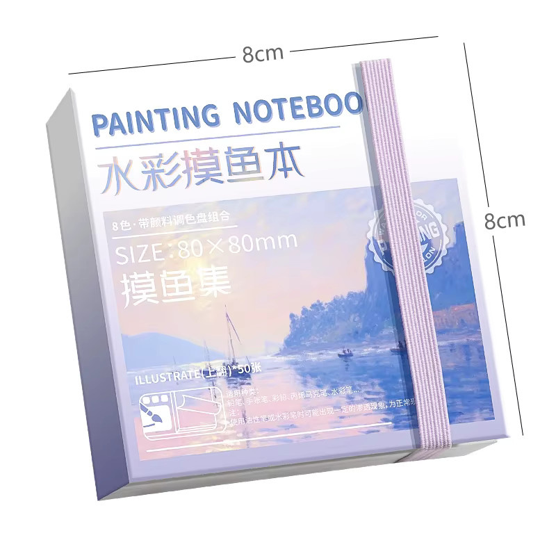 Mini-Aquarell-Malerei-Notizbuch mit Pigment-Palette in Grün, tragbares Skizzenbuch mit Hardcover und blanken Seiten für kreative Zeichnungen - Bild 4