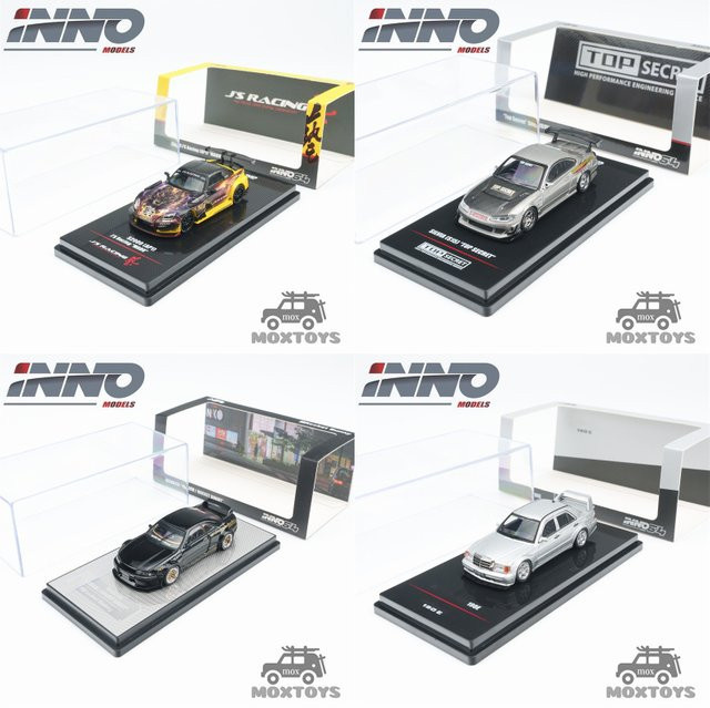 INNO S2000 S15 BCNR33 190E Druckguss-Modellauto, 1:64, Grau, Metall - Bild 1