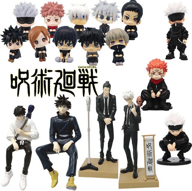 Bandai Jujutsu Kaisen Anime Figuren Set aus PVC mit Yuta Okkotsu, Yuji Itadori, Megumi Fushiguro und Nobara Kugisaki in Multicolor - Bild 1