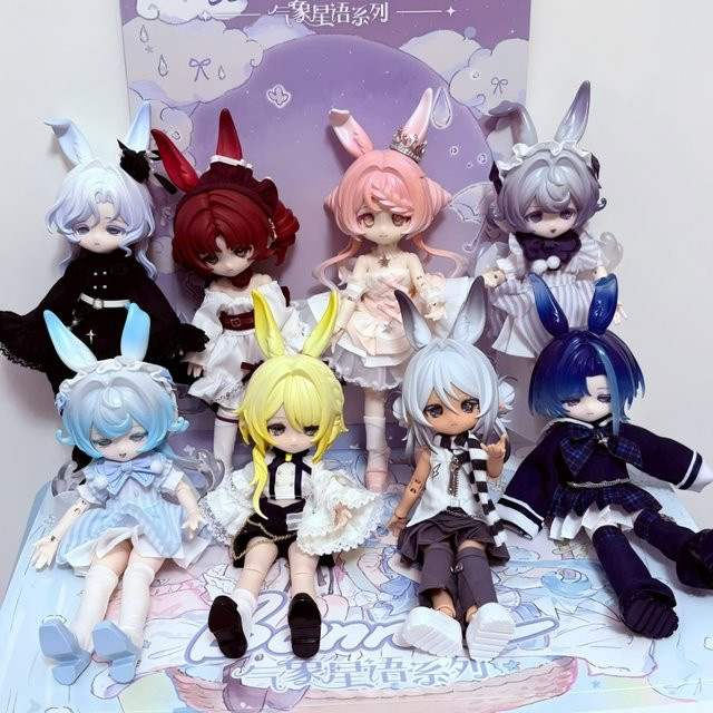 COME4FREE Bangni Rabbit Meteorological Star Language BJD bewegliche Puppe, Blind Box, 1/12 Figur - Bild 1